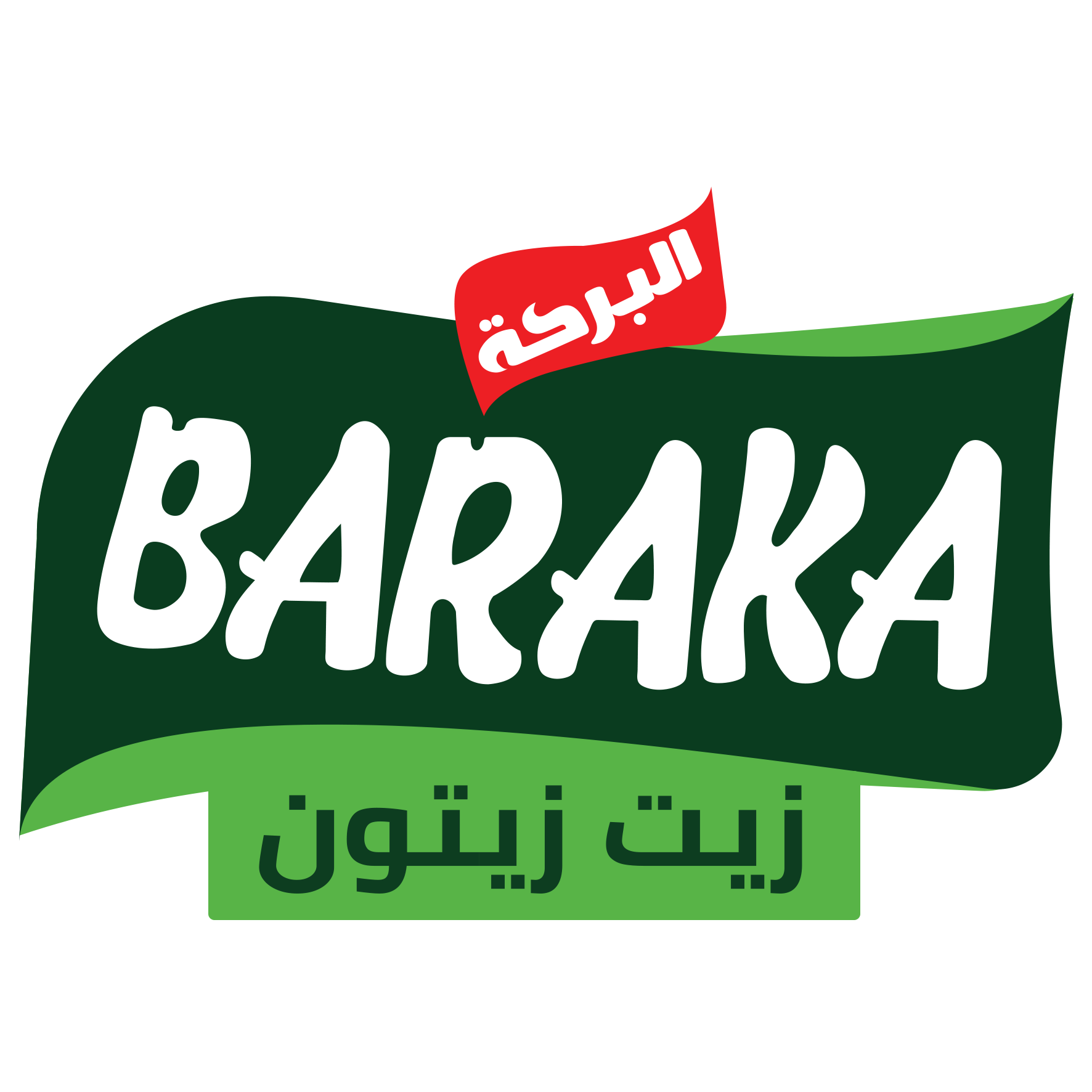BARAKA OIL